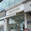 당구 명가 | 팔레트디저트 평일 오전 웨이팅 후기 : 두바이수건케이크, 두바이 쫀득쿠키, 에그타르트, 콘타르트