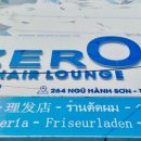 (주)이템하우스 이미지