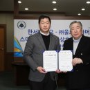 팜파머