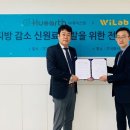 엠바이오랩 이미지