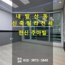 아빌(주) 이미지