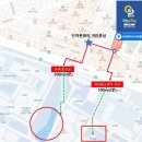 용현1.4동 행정복지센터 이미지