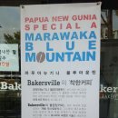 베이커스빌 이미지