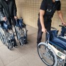 시내의료기 이미지