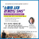 강월초교 이미지