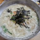 시골보리밥국수 이미지