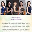 제2회 정기연주회 이미지