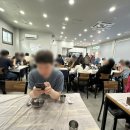 고성생선찜 이미지