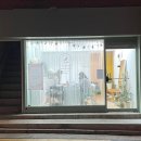 카밍네일