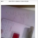 쎈놈 - 북구 경진로1길 13 | 쎈놈