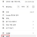 호텔1(호텔원) 이미지