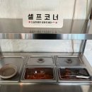 동정식당 이미지