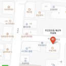 무모한초밥예산