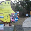 일출주유소 이미지
