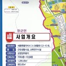 아평빌딩 이미지