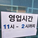 자금성전통분식