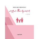 혜민기획 이미지