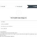 애드뷰티 이미지