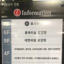 스타벅스 대전지족점 이미지