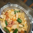 마뇨떡볶이 이미지