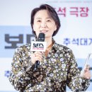 돈비토