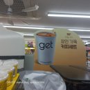 CU여주명동점 이미지