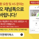 마켓제이앤제이 이미지