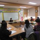 구미여인숙 네이버블로그