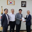 대구경북금형공업협동조합 이미지