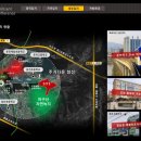 둔전체육공원 축구장 이미지
