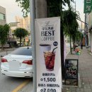 주드커피 충북대점