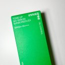 [스킨케어] 이니스프리 톤업 노세범 선스크린 이엑스(SPF50+, PA++++) 내돈내산 후기