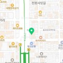 최고집공인중개사사무소 이미지