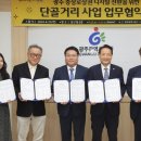 충장로 이미지