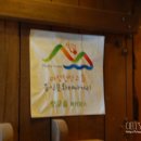 파장천맛고을 이미지