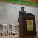 한국어린이집 이미지