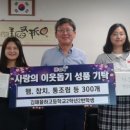 김해율하고등학교 이미지