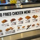 갓튀긴후라이드김천점 이미지