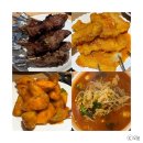 미향양꼬치마라탕 이미지