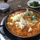 남도대영식육회관 이미지