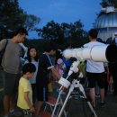 일자산자연공원(허브천문공원) 이미지