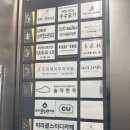 옥수스파관리 이미지