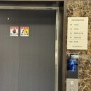 원할머니보쌈.족발 본점 네이버블로그