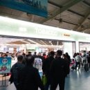 김해공항 국제선 이미지