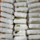 떡사랑기정떡 이미지