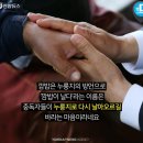 깜밥 이미지