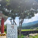 용추매점 이미지