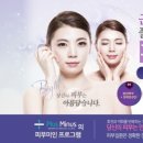 서초바로한의원 이미지