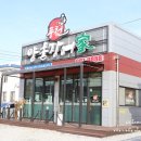 양촌장어가 이미지
