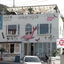 고래의 꿈 민박 이미지